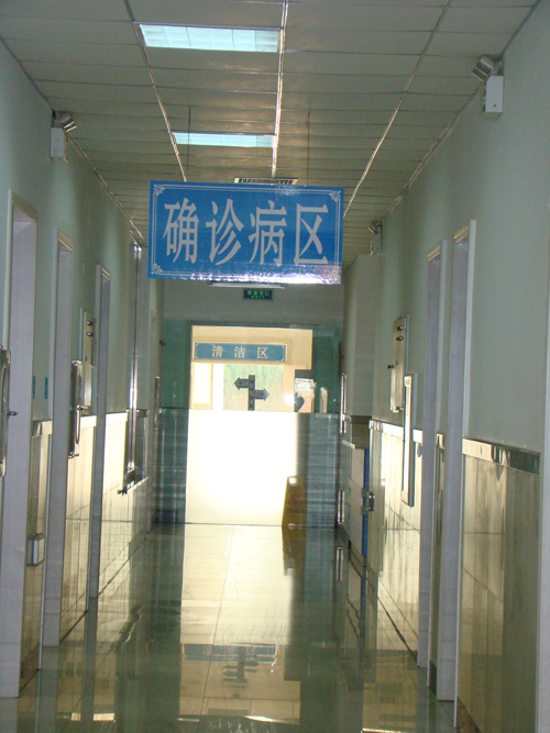 醫(yī)院環(huán)境