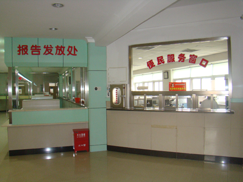 醫(yī)院環(huán)境