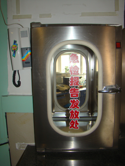 醫(yī)院環(huán)境