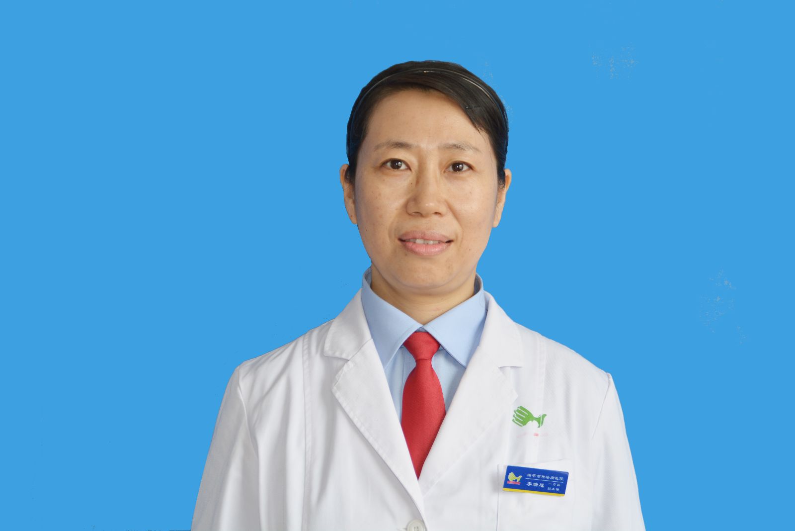 李瑞旭
